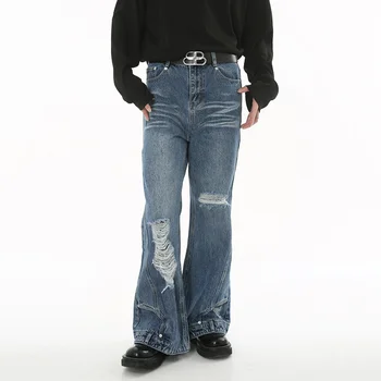 Мужские брюки SYUHGFA, осенние новые джинсы с широкими штанинами, с дырками, с микро рваным подолом, мешковатые джинсовые брюки, винтажная мужская одежда