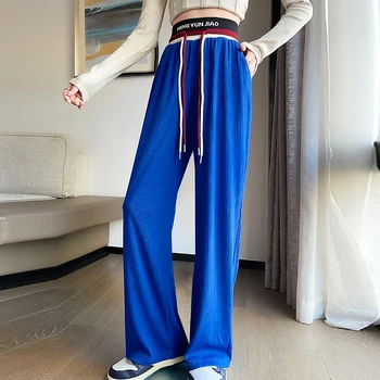 Новые женские свободные и универсальные модные повседневные брюки в пол, женские Корейские узкие широкие брюки с высокой талией