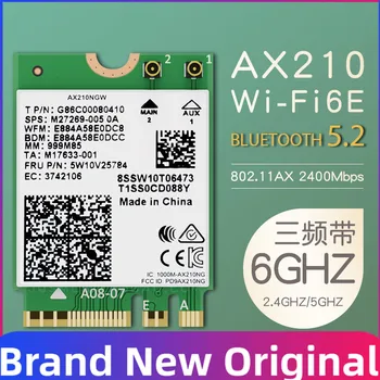 Новый AX210 для беспроводной сетевой карты Intel Wifi6e ax210 Гигабитный 5g трехдиапазонный 6g Bluetooth компьютер m2 встроенный приемник
