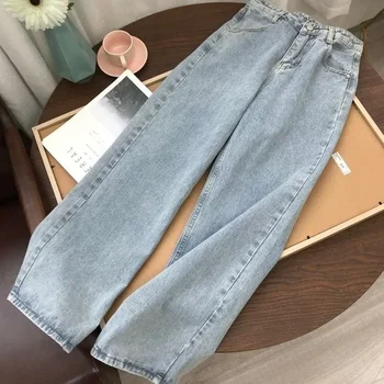 Осенние светло-голубые джинсовые винтажные повседневные Свободные Широкие брюки 2021 года, женские Корейские прямые длинные брюки, брюки с высокой талией и поясом