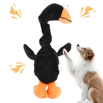 Плюшевые скрипучие игрушки для собак, уникальная игрушка для жевания домашних животных в форме мультяшной птицы, Удобные и прочные Мягкие игрушки для собак-головоломок Для веселья и