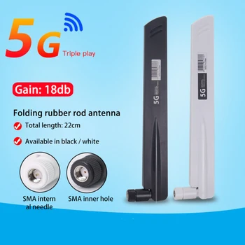 Полнодиапазонная антенна 3G 4G 5G с коэффициентом усиления SMA 600-6000 МГц 18dBi для беспроводной сетевой карты Wifi-роутера С высокой чувствительностью к сигналу