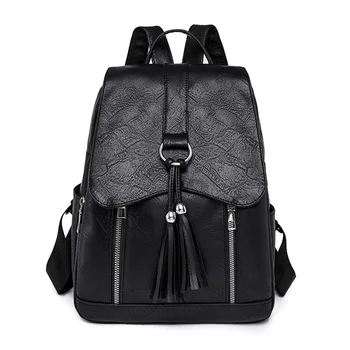 Роскошный Дизайнерский Женский рюкзак для путешествий, Высококачественная Мягкая женская сумка через плечо из искусственной кожи, Модный школьный женский рюкзак