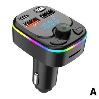 Совместимый с Bluetooth FM-передатчик Автомобильное Зарядное Устройство Четкие Звонки Поддержка звука без потерь Двойной интерфейс USB Компактный дизайн
