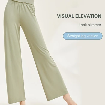 Спортивные брюки для бега, женские фитнес-брюки для йоги с высокой талией, брюки для классических танцев, женские тренировочные брюки-кюлоты, Мягкие широкие брюки