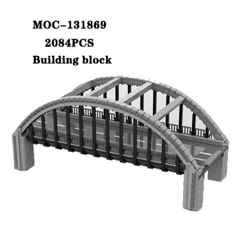 Строительный блок MOC-131869, современный арочный мост, соединяющий строительный блок, модель 2084 шт., игрушка для взрослых и детей, подарок на день рождения