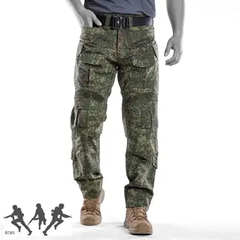 Тактические брюки G3 Russian EMR / ATFG Suit, многофункциональные тренировочные брюки с несколькими защитами, военные тренировочные игровые брюки G4