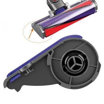Торцевая крышка роликовой щетки для аксессуаров пылесоса Dyson V6 V7 V8 V10 V11 Мягкая бархатная боковая крышка всасывающей головки