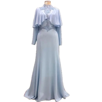 Шикарное пудрово-голубое платье для матери невесты с ниспадающими рукавами и кружевными вставками в виде шали с оборками, идеальное вечернее свадебное торжество