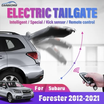 Электрическая задняя дверь, переоборудованный задний бокс, интеллектуальная дверь, автоматический датчик задней двери багажника с электроприводом Для Subaru Forester 2012-2022 гг.