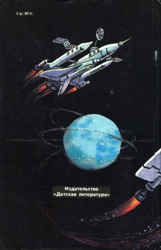 Зайти кракен через тор