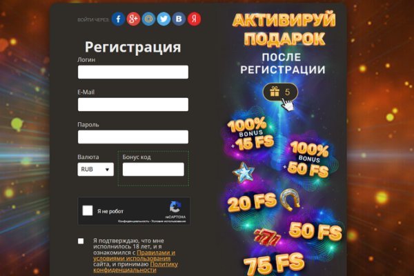 Через какой браузер заходить на кракен