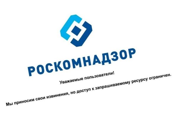 Kraken актуальное