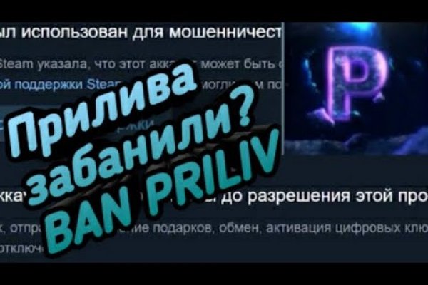 Кракен это что за магазин