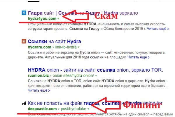 Кракен ссылка fo feng crmp ru