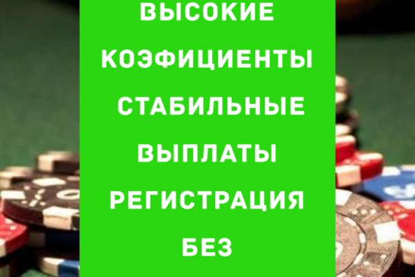 Замена hydra