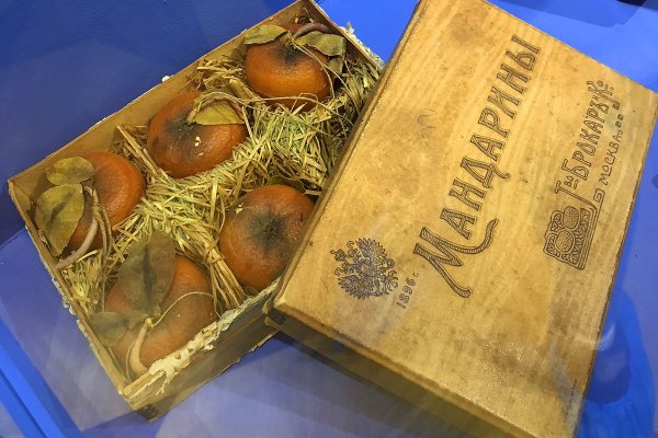 Что с кракеном сайт