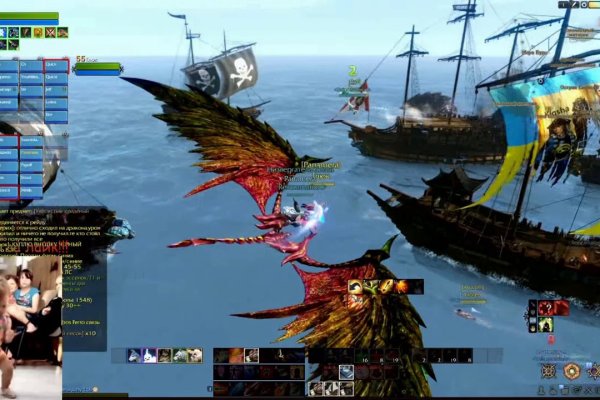 Kraken 19 at сайт