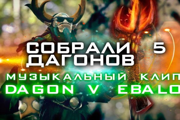 Кракен лого маркетплейс