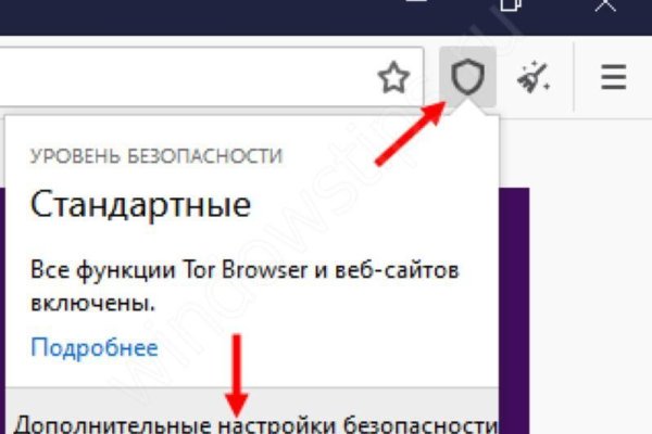 Кракен наркошоп ссылка