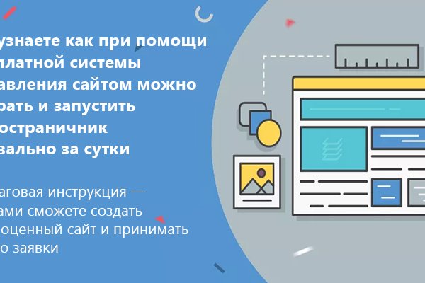 Ссылки на даркнет сайты