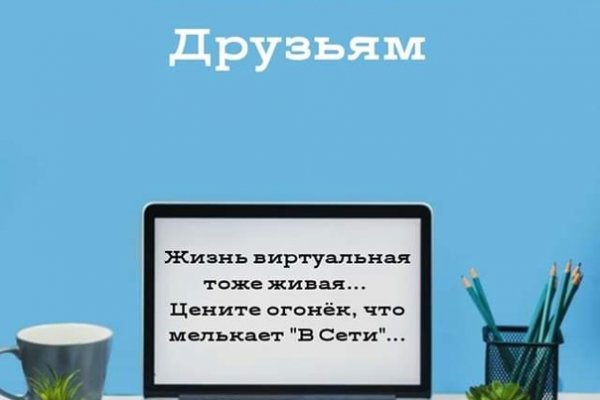 Kra41at