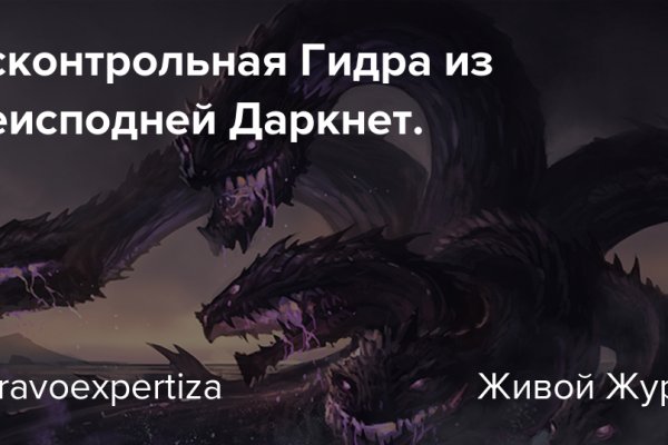 Kra35.cc Вход на сайт главная страница