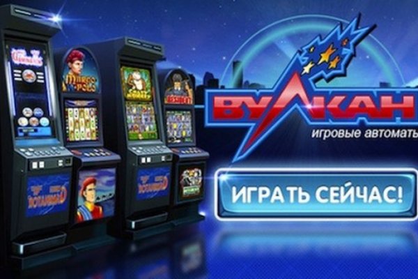 Kraken в россии