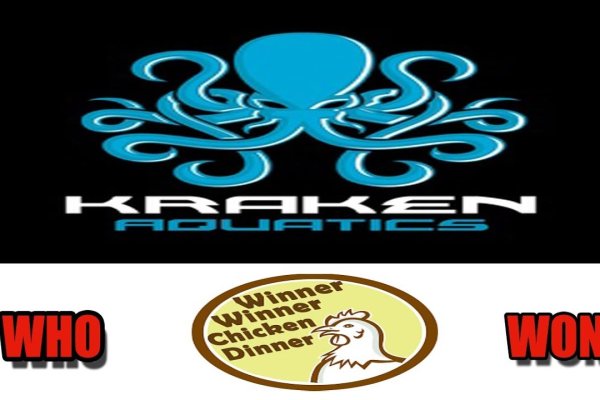 Где найти ссылку на кракен