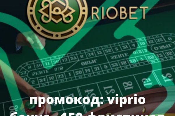 Переход на кракен
