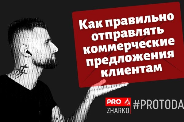 Kraken 2krn cc