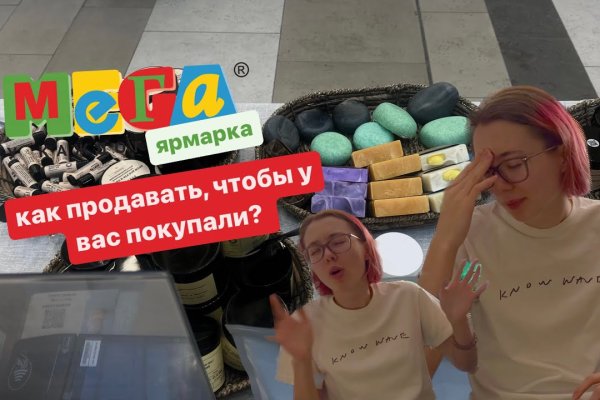 Почему не работает кракен