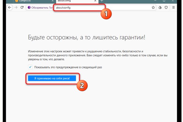 Кракен площадка что это