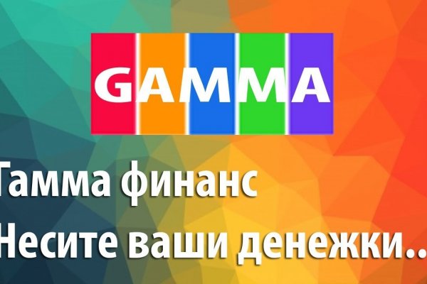 Kra46.at Вход на сайт главная страница