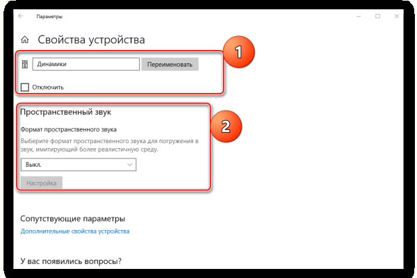 Ссылка кракен kraken torion net