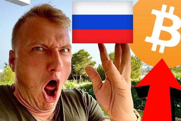 Кракен новое зеркало