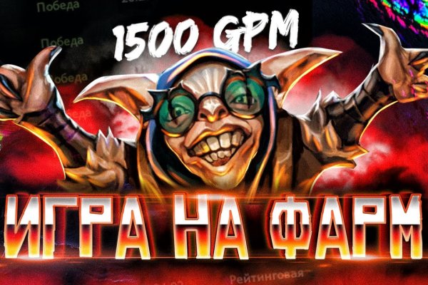 Кракен даркнет актуальная ссылка