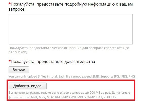 Кракен ссылка 2 веб