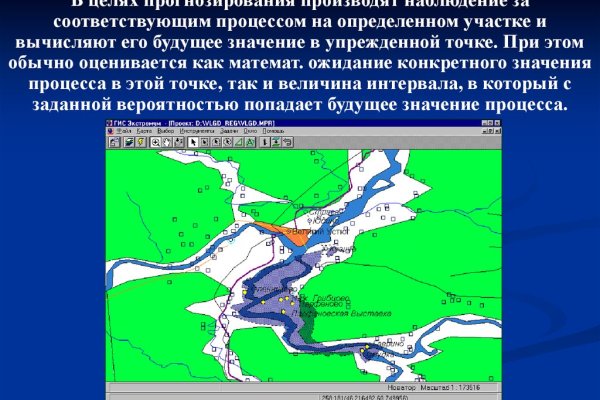 Кракен тор kr2web in