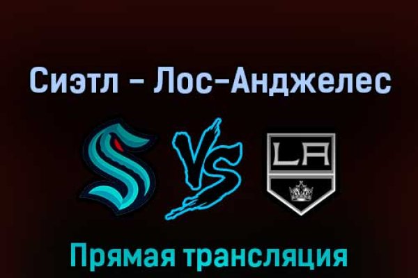 Ссылки на сайты в даркнете