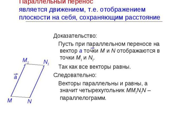 Кракен сайт наркота