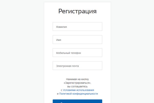 Купить наркотики в москве