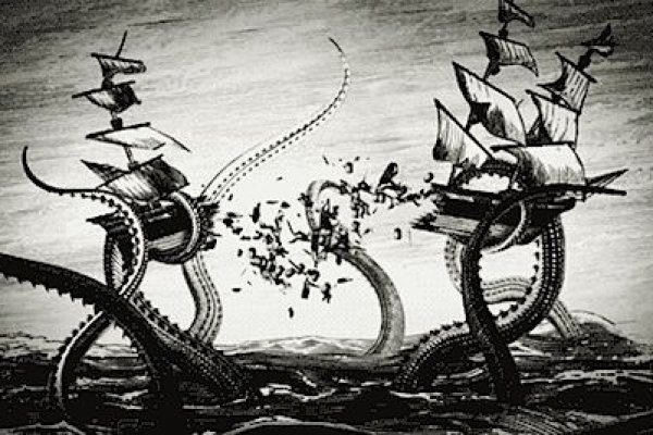 Kraken20 at
