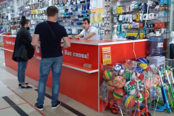 Kraken com darknet