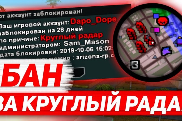 Настоящий сайт kraken
