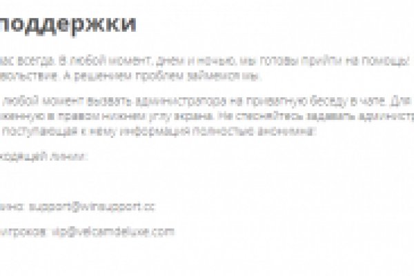 Kraken darknet market зеркало