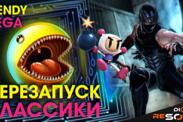 Кракен мефедрон