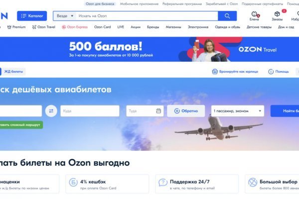 Как вывести с кракена