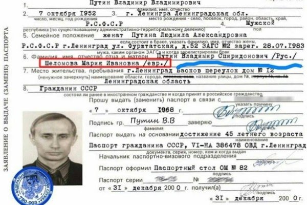 Ссылка кракен даркнет маркет